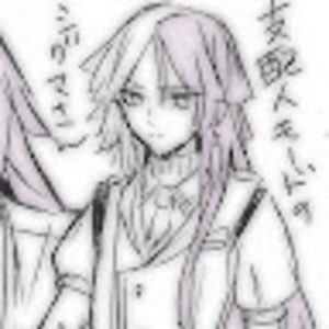 Meet your Posher, Eryn